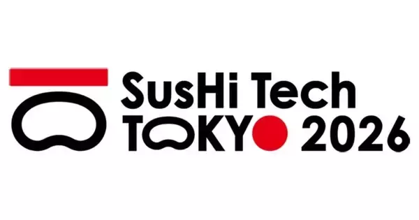 ソニーネットワークコミュニケーションズ、テックカンファレンス「SusHi Tech Tokyo」に出展