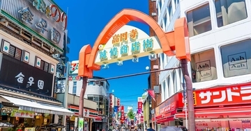 au PAY、地域限定還元キャンペーン発表　高円寺純情商店街も対象