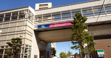 流山セントラルパーク、本八幡、西登戸…5年で価格が急騰した千葉県の駅ランキング