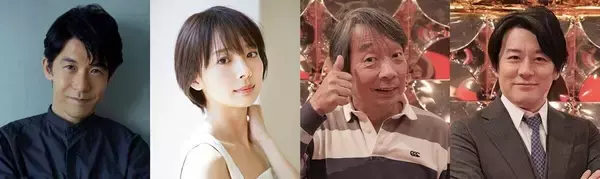 『われポン』『極雀』がタッグ　FOD・フジテレビONEで8時間生配信・生放送