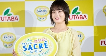 伊原六花、“独特な癖”で会場沸かす　即興で司会者相手にも披露「当ててもいいですか?」