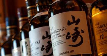 新年に希少ウイスキーをボトルキープできる福袋、リーガロイヤル東京から「福ボトル」発売