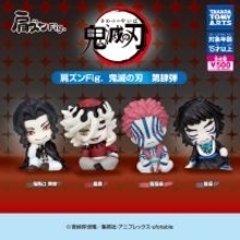 『鬼滅の刃』猗窩座や童磨が肩ズン!「肩ズンFig. 鬼滅の刃 第肆弾」ガチャに登場