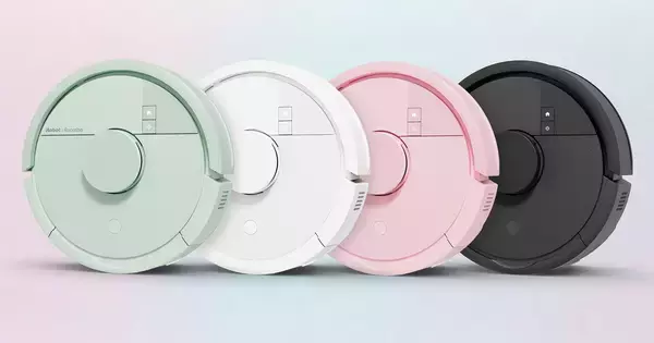 世界最小クラスの新「ルンバ」　コンパクトな日本の住居向け、しかもお手頃価格