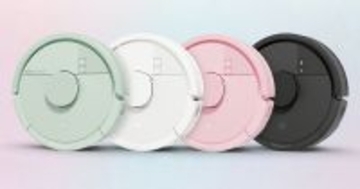 世界最小クラスの新「ルンバ」　コンパクトな日本の住居向け、しかもお手頃価格