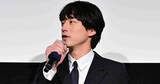 「坂口健太郎、出演オファーを即決した理由「ぜひともご一緒させていただきたいという気持ちに」　映画『私はあなたを知らない、』完成披露舞台挨拶」の画像1