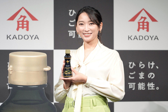 かどや製油、今秋にブランドリニューアル - 新発想のごま油『ISOLETTA』も発売へ