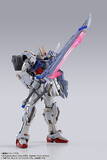 「『機動戦士ガンダムSEED』より「METAL BUILD ソードストライカー」が魂ストア限定発売」の画像1