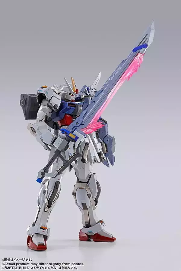 『機動戦士ガンダムSEED』より「METAL BUILD ソードストライカー」が魂ストア限定発売