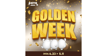 povo2.0がゴールデンウィークキャンペーン、「データ使い放題(7日間)52回分」や1年間トッピングセール