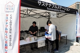Jリーグオールスターで「ブックドライブ」--読んだ本を回収し、新築マンション共用ライブラリへ導入