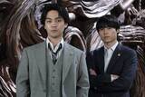 「『九条の大罪』柳楽優弥主演で実写化　共演に松村北斗、池田エライザ、町田啓太ら」の画像1