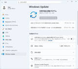 「Microsoft、2025年12月の月例更新 - CVEベースで57件の脆弱性への対応が行われる」の画像1