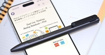 ペン型AIレコーダー「Flowtica Scribe」レビュー　持たずに使え、図版も作る点に価値アリ！