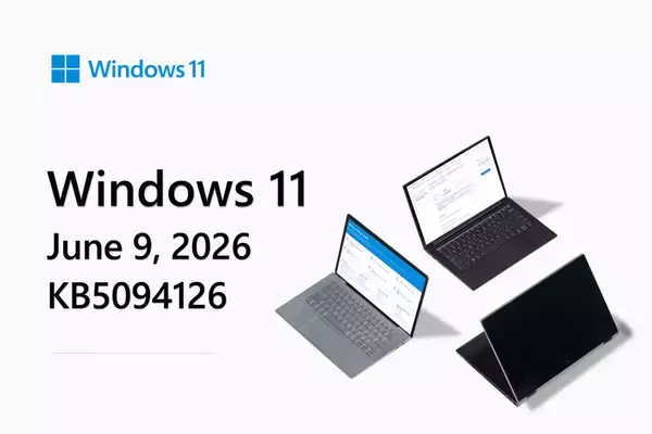 Windows 11の6月更新、「Low Latency Profile」でアプリ起動や操作応答を改善