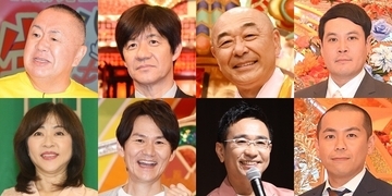 日曜トライアル 第42回 『電波少年』『特ホウ王国』『トリビア』『ガチンコ!』『ほこ×たて』…SNS・AI時代の今だからこそ【令和版で見たい名番組】