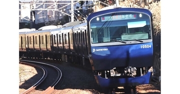 相鉄線全27駅にスマホ充電レンタル「CHARGESPOT」を設置