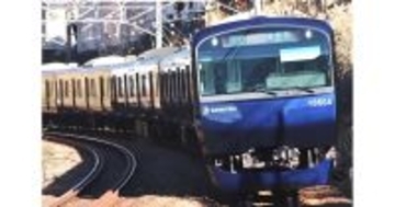 相鉄線全27駅にスマホ充電レンタル「ChargeSPOT」を設置