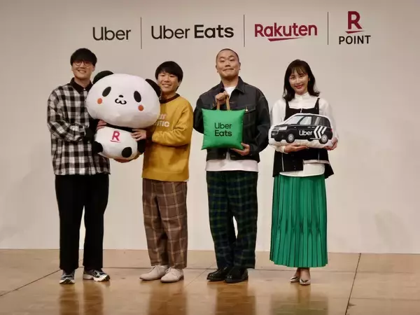 ハナコと山口もえが選んだ「今年の漢字」とは? 「2025年は俳優など……」