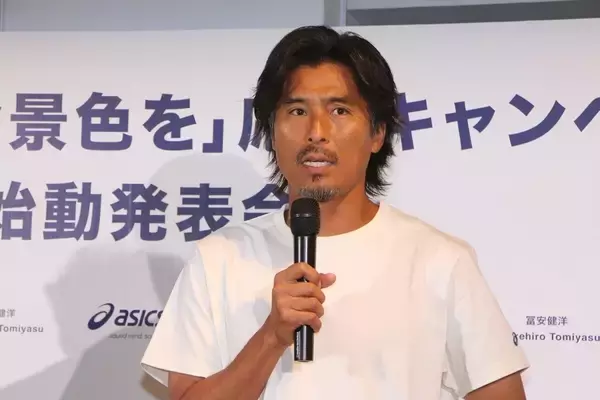 「膝の古傷が…」元サッカー日本代表・中澤佑二氏、“新たな一歩を踏み出した”ターニングポイントとは　2人娘の教育方針も明かす「それがすべて」