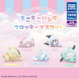 「【新作ガチャ】サンリオキャラがもこもこパンダに! 「サンリオキャラクターズ もこもこパンダフロッキーマスコット」発売!」の画像1