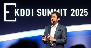 通信やAIで社会問題を解決、KDDI SUMMITで見えた“少し先の明るい未来”