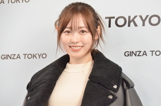 福原遥、ボアがキュートなレザージャケットまとい笑顔「すごくかわいいなと」