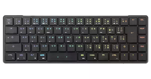 プリンストン、日本語配列の超薄型65%メカニカルキーボード「AirOne Pro」