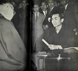 「天才・加藤一二三が対峙した四人の天才　藤井聡太へ続く世代交代の物語【第２回】神武以来の天才・加藤一二三、矢倉で大名人・大山に挑む」の画像1