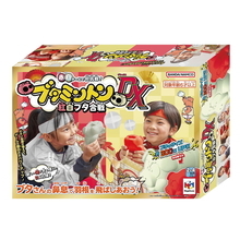 ブタ型ラケットが300％サイズアップ!「ブタミントンDX 紅白ブタ合戦」発売