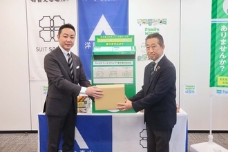 青山商事、防災備蓄食品5,418点を「ファミマフードドライブ」へ寄贈　関東5県に拡大