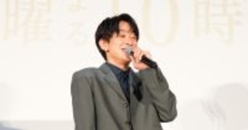 横山裕が「圧倒されっぱなしでした」と語る俳優とは「すごく緊張感があった」