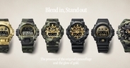 カシオ、G-SHOCK／BABY-Gにカモ柄の「BOLD CAMO」全11モデル - 15,400円から