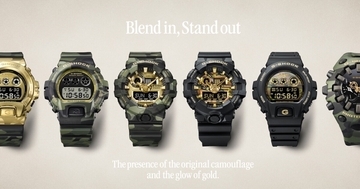 カシオ、G-SHOCK／BABY-Gにカモ柄の「BOLD CAMO」全11モデル - 15,400円から