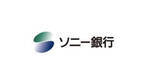 「適用金利から0.3%の引下げも。ソニー銀行が住宅ローン借換えキャンペーン」の画像1