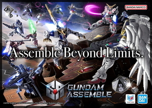 【ガンダム】約5cmのガンプラで対戦する新作ミニチュアゲーム「GUNDAM ASSEMBLE」、10月31日に世界同時発売