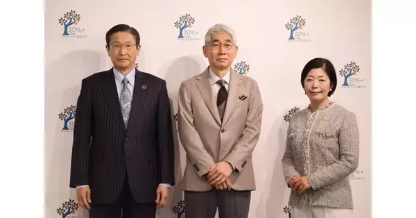 女性役員比率向上を目指す「30% Club Japan」、新ChairにNEC森田社長
