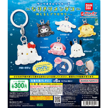 【再販】サンリオ新作 めじるしアクセサリーは、メンダコになりきっちゃう!?「サンリオキャラクターズ～なりきりメンダコ～ めじるしアクセサリー」登場 | マイナビニュース
