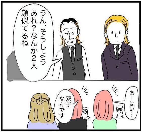 Dtlj2abmrcmuzm