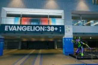 『エヴァ』シリーズ初の30周年フェスイベント！「EVANGELION:30+； 30th ANNIVERSARY OF EVANGELION」開幕