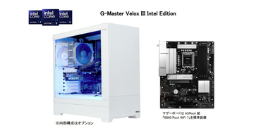 サイコム、Core UltraプロセッサとRTX 5060を標準搭載したゲーミングPC