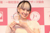 「「私の生活はガラリと変わりました」3歳男児の母・南明奈、出産後の変化を告白「深夜3時に寝て…」」の画像1