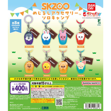 Stray Kids公式キャラ「SKZOO」めじるしアクセサリー第二弾登場! 今度はソロキャンをエンジョイ!?