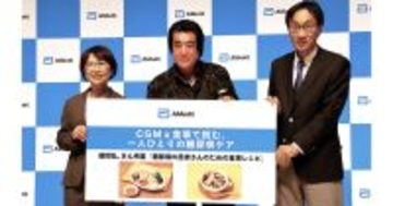 糖尿病の食事療法に活用したい「CGM」とは - 藤岡弘、さんは糖尿病患者向けレシピを考案