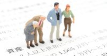 投資の疑問に答えます 第4回 株式投資をしている人が亡くなった場合、相続はどうなる？ 信用取引をしていた場合の注意点も解説