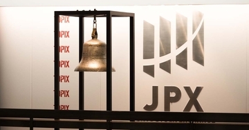 IPOの申し込みで抽選資金が必要ないのはどこ？代表的な証券会社一覧まとめ