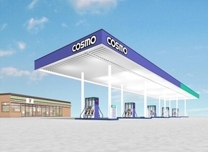 コスモとセブン-イレブン、ガソリンスタンドとコンビニの複合型店舗を展開 - 買い物と給油を同一拠点で