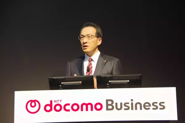 NTTドコモビジネスは産業と地域を支えるAIトランスフォーメンションを実現 - NTT docomo business Forum'26