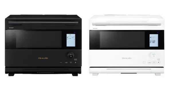 シャープ、「ヘルシオ」に26Lのベーシックモデル 生成AI音声対話機能も搭載