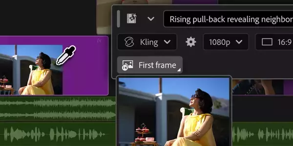 アドビ、PremiereとAfter EffectsにAI新機能 - タイムライン上で動画や効果音を生成可能に